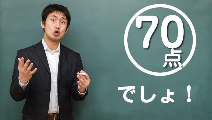 鉄筋シャツってぶっちゃけどうなの？
