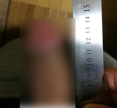 ５センチ近く長くなったってことは亀頭が子宮に届
