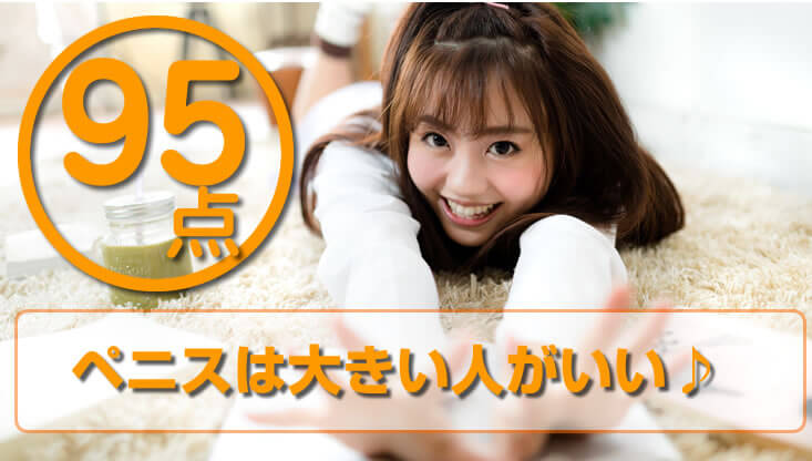 リザべリンってぶっちゃけどうなの？