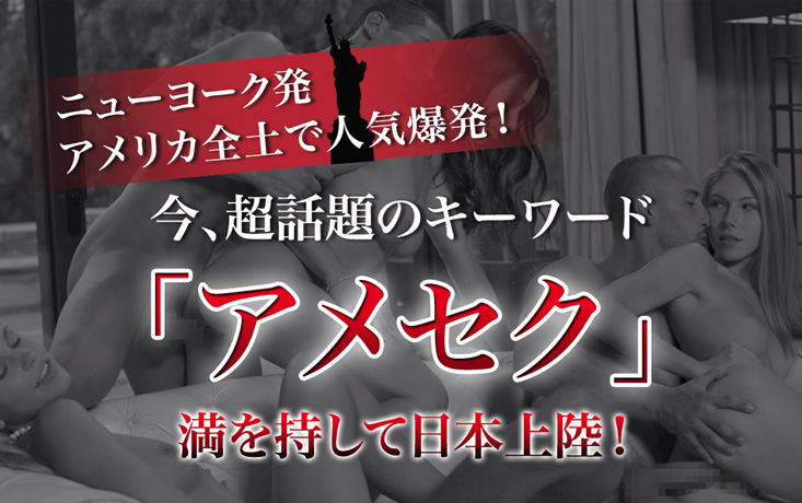 NYCキャンディ