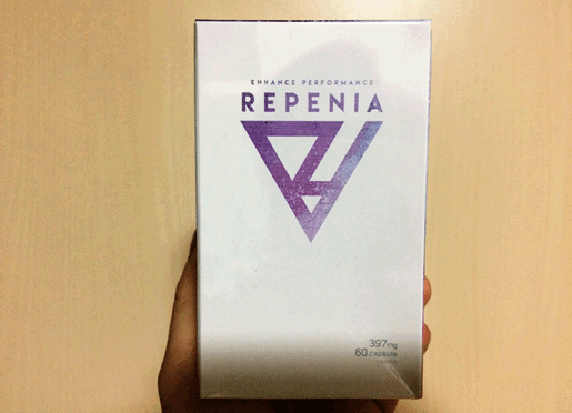 見てください！早速届きました「リペニア」！