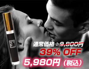 F for men 5980円