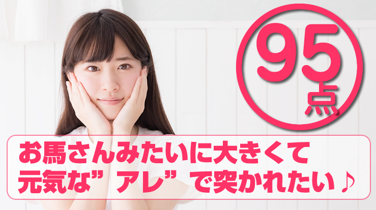 殿下の砲塔ってぶっちゃけどうなの？