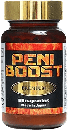 ペニブーストプレミアム（PENI BOOST PREMIUM）