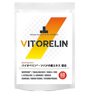 VITORELIN(ビトレリン)