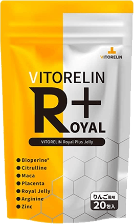 VITORELIN ROYAL PLUS（ビトレリンロイヤルプラス）