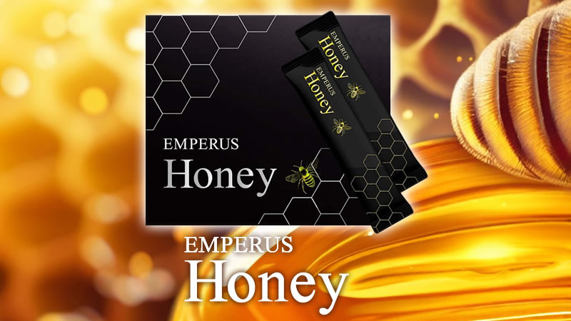 精力増強サプリ「EMPERUS Honey（エンペラスハニー）」