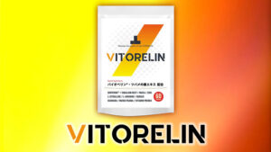 増大サプリ「VITORELIN（ビトレリン）」