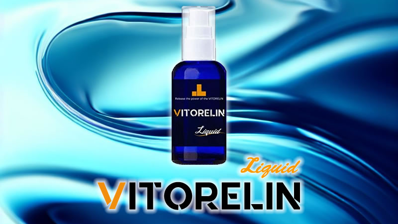 増大リキッド「VITORELIN liquid（ビトレリン リキッド）」